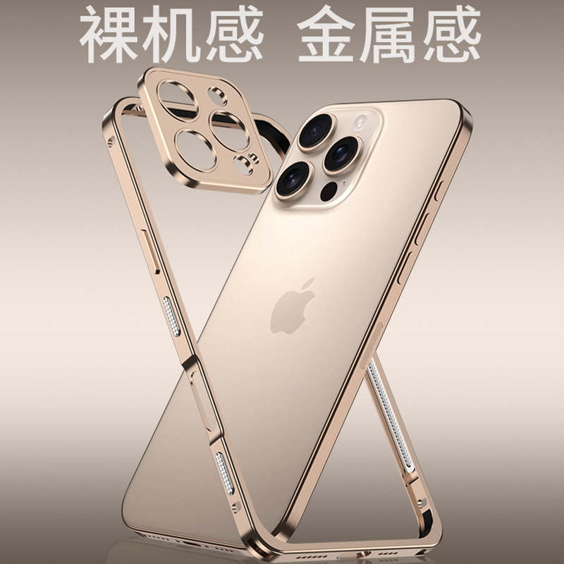 Metal Bumper Aluminum Frame Case - เคสโทรศัพท์กันกระแทกโลหะผสมอะลูมิเนียมสำหรับ iPhone 12 13 14 15