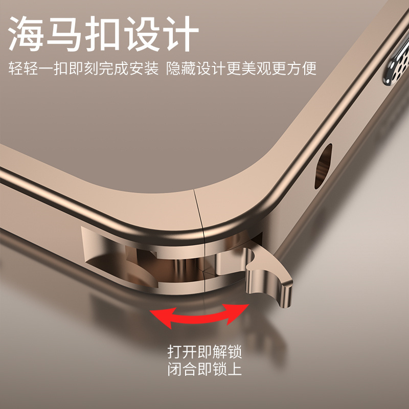 เคสโทรศัพท์กันกระแทกโลหะผสมอะล - Metal Bumper Aluminum Frame Case บทวิจารณ์และราคา
